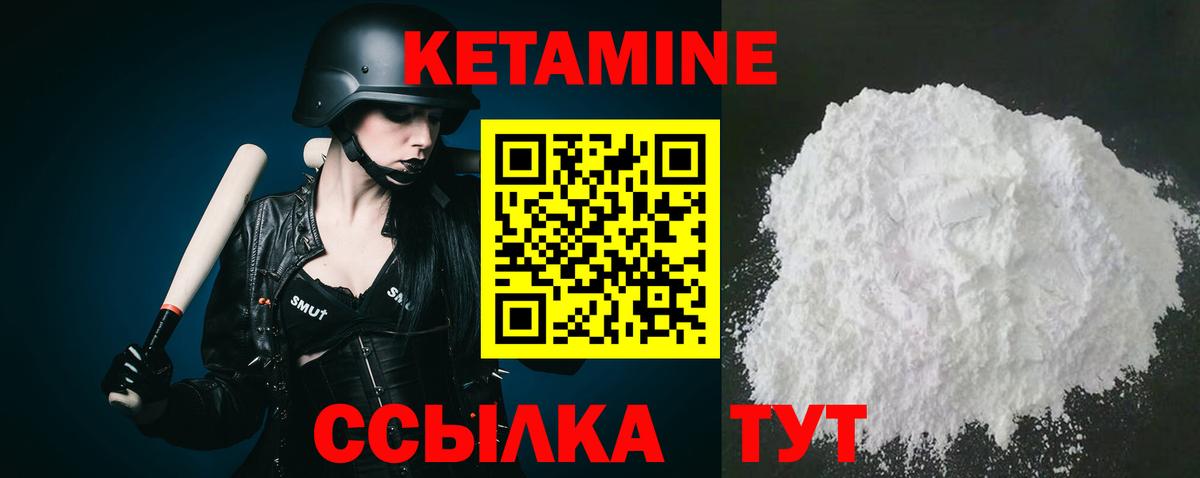 Гашиш  Меф МЯУ МЯУ   NBOMe  Героин  Вход с VPN  Купить наркотик  Гатчина  Конопля  Кокаин 