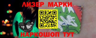 mdma Шебекино