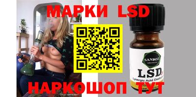 mdma Шебекино