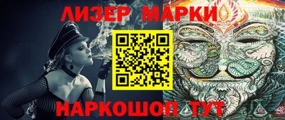 mdma Шебекино