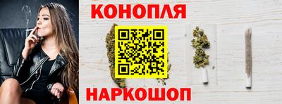 mdma Шебекино