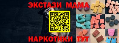 крисы Шахты