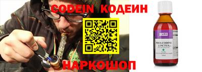 mdma Шебекино