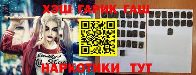 mdma Шебекино
