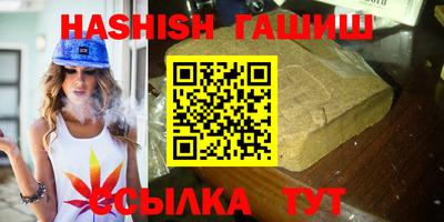 mdma Шебекино