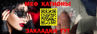 крисы Шахты