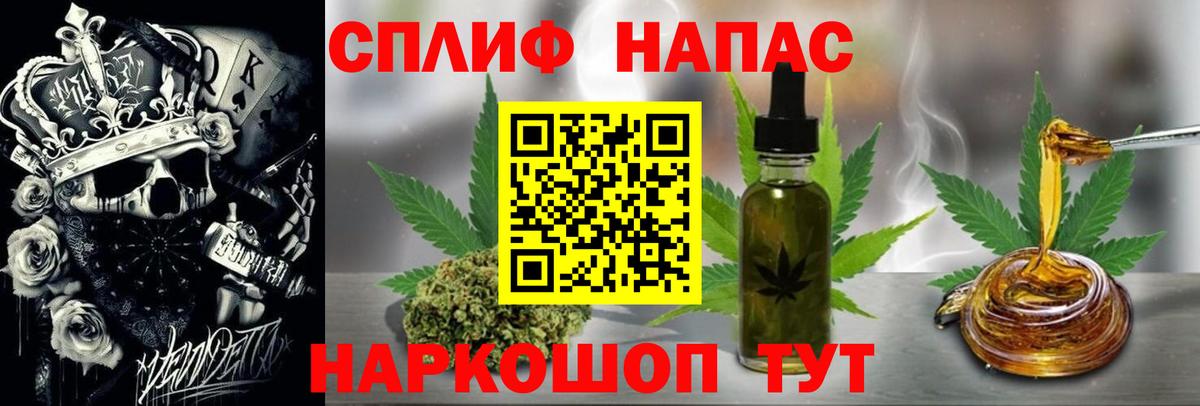 Шишки марихуана ГИДРОПОН Гатчина